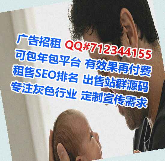 赤水卵妹设计门市部